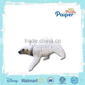 3d polar bear puzzle mini model kids toy 2016