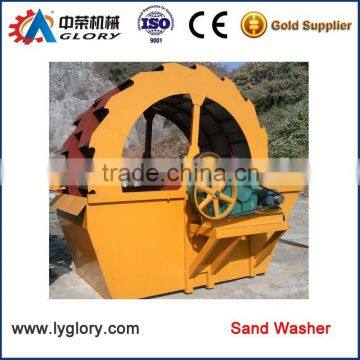 Professional sand washer manufacturer