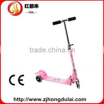 HDL~7301 Folding series Scooter sales bicycle