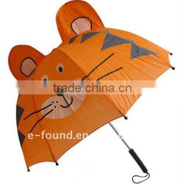 Cartoon Kids Straight Umbrella