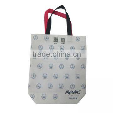 Fancy Environmental New design laminated pp woven bag