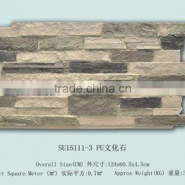 polyurethane faux wonderful stone wall panel