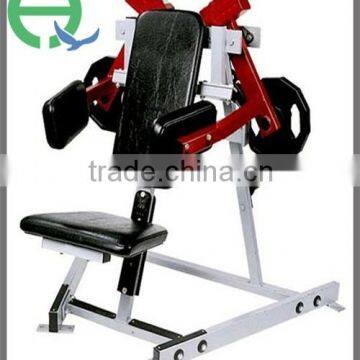 Multi fitness body building Lateral Raise gym exercise Fitness equipment