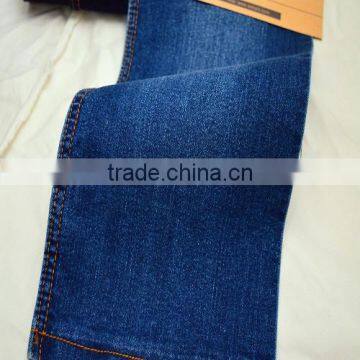 Fashionable Stretch Denim Fabric