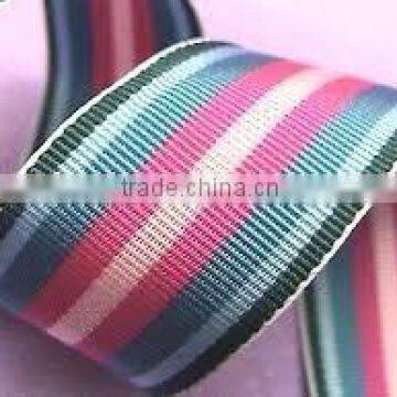 Best Quality Ribbons