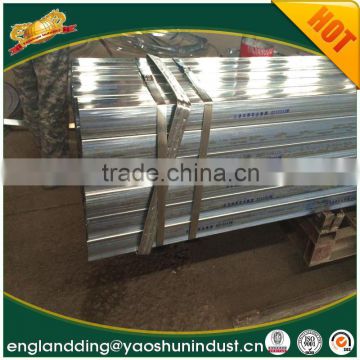 Square/Rectangular Pre Galvanized Steel Pipe Price