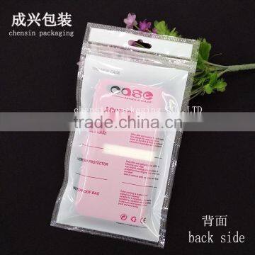 White Printing Plastic Packaging for Leather Case/phone Case Packaging Bag Within Zipper/rotogravure Printing Packaging photo-4
