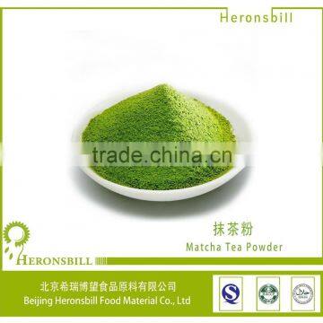 Tea Powder With Low Price photo-2