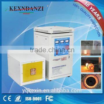 Hot seller CE certificated KX-5188A60 60kw high frequency induction axle forging device