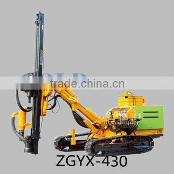 Hydraulic Down-the-hole drill rig ZGYX-430 shallow ground