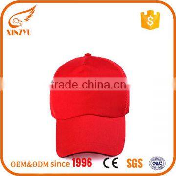 Custom Promotional Royal Navy Hats 5 Panel Mesh Baseball Caps no Logo Supplier's Choice photo-3