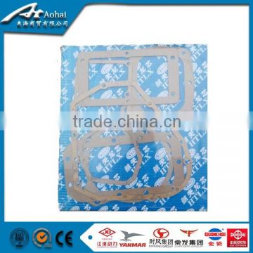 R180 Engine Gasket Set