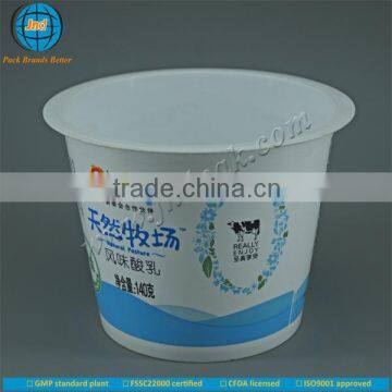 2016 food grade PP cups for ice cream and salt with lids with FSSC22000 certified by GMP standard plant