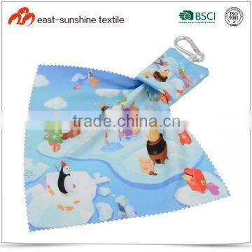 Microfiber Glasses Cleaning Cloth with Keychain