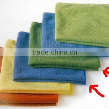 Multi-function colorful microfiber cleaning cloth