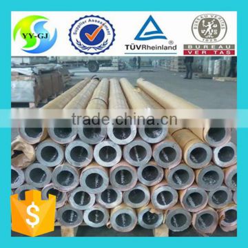 5083 Aluminum pipe