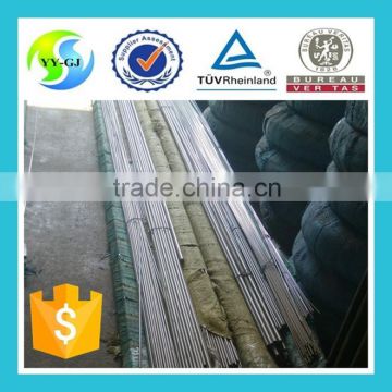 high quality astm a276 316 stainless steel bar