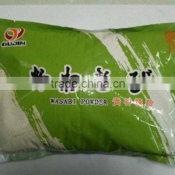 Wasabi Powder