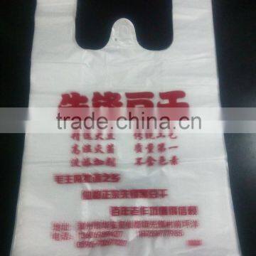 Natural Color HDPE Plastic T-shirt Handle Shopping Bag For Food Taking-out