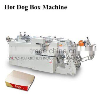 Manufacturer High Speed Good Quality QH-9905 carton box packing machine