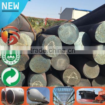 S45C/C45/1045 BIG DIAMETER ROUND BAR steel equivalent grade High Quality ms black round bar