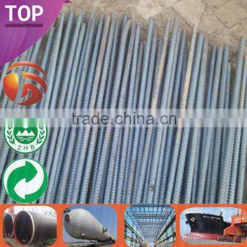 HRB 335 HRB 400 HRB 500 Deformed Steel Bar high yield steel deformed bar hot sale high quality steel bar