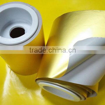 Metallized paper self-adhesive foil for printing