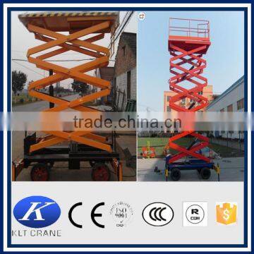 Good Price Mobile Elevated Aerial Work Platform photo-3