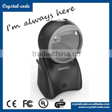 MP720 High quality 1D/2D security scanner Presentation Imager with memory