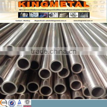 DIN 2391 St45 24 high precision seamless carbon steel tube