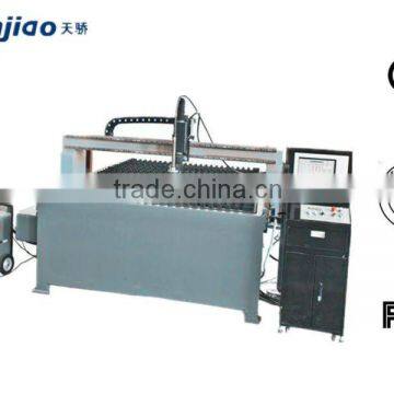 Hot Sale CNC Plasma Cutters/Plasma Cutting Machine 1530                        
                                                Quality Choice