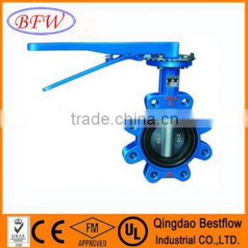 cast iron lug butterfly valve