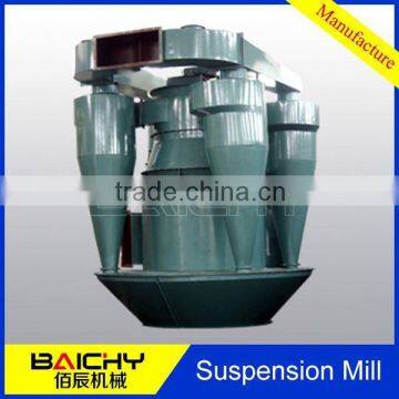 Mining Machinery Plant Powder Seprator