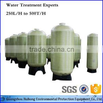 Big Capacity Water Treatment RO Pressure Vessel FRP Sand Filter