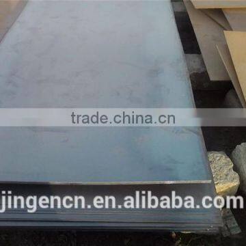 25mm Thick Mild Steel Plate photo-2