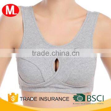 2016 China Wholesale Women Sexy Fashion Seamless Marled Racerback Custom Sports Bra