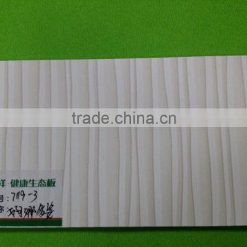 high quality colorful melamine board