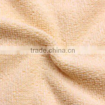 High quality microfiber cloth