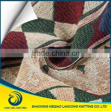 Shaoxing supplier Famous Brand Soild sofa cushion fabric