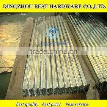 Corrugated Galvanized Steel Sheet