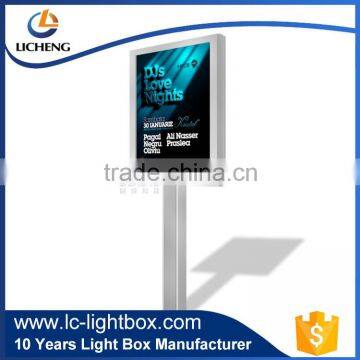 Exquisite technique led acrylic light up frame outdoor billboard from factory