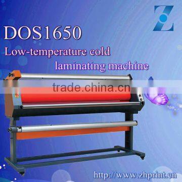 63 inch 1600mm cold laminator