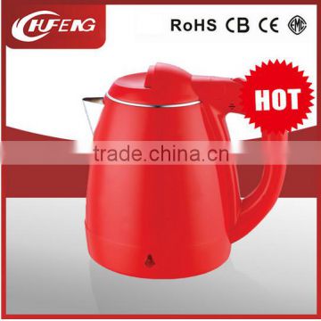 Cute small capacity travel electric kettle with timer and Led light indicator