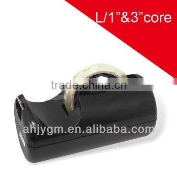 Hot Sale Desktop Plastic Tape Dispenser.