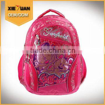 Famous Brand China Wholesale Cheap School Backpack China