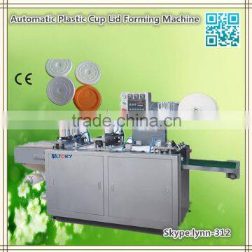 2014 Best Sale CE Standard Automatic Plastic Cup Lid Thermoforming Machine, plastic cup lid thermoforming machine