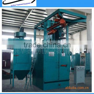 the hook shot sand blasting machine with two type