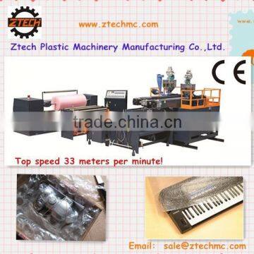 semi-automatic 2 Layers Air Bubble Film Machine/Double Screw Extruder