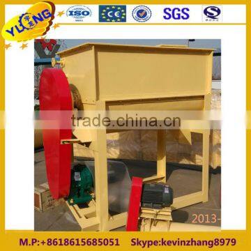 SHJ100 pharmaceutical powder mixer machine