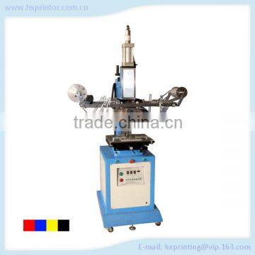 HL-250 conical cone cylindrical hot stamping machine